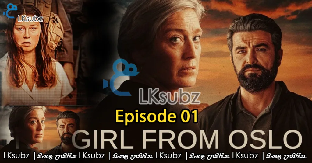 GFO ep1 Lksubz.com