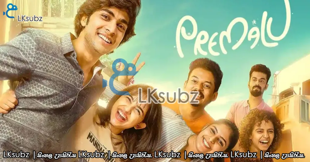 Premalu 2024 Malayalam HQ HDRip 700MB x264 AAC www.lksubz.com