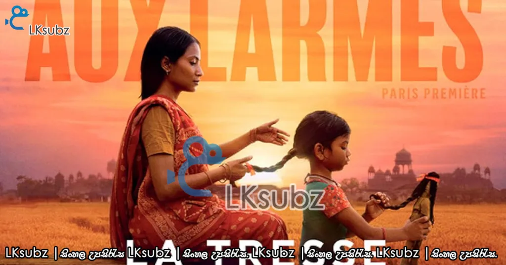 The.Braid .2023.Sinhala.Subtitles LKsubz.com