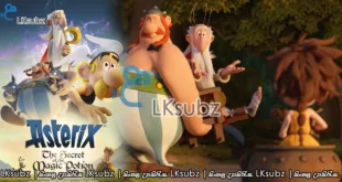 Asterix.The .Secret.Of .The .Magic .Potion.2018 LKsubz.com