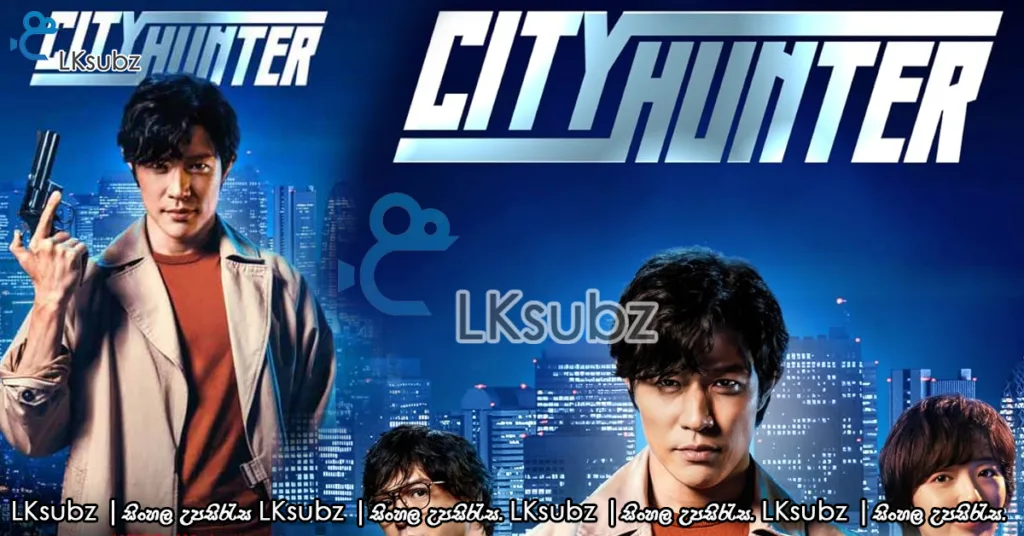 City Hunter 2024 Lksubz.com