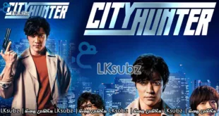 City Hunter 2024 Lksubz.com