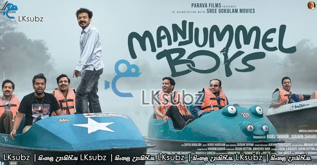 Manjummel Boys (2024)