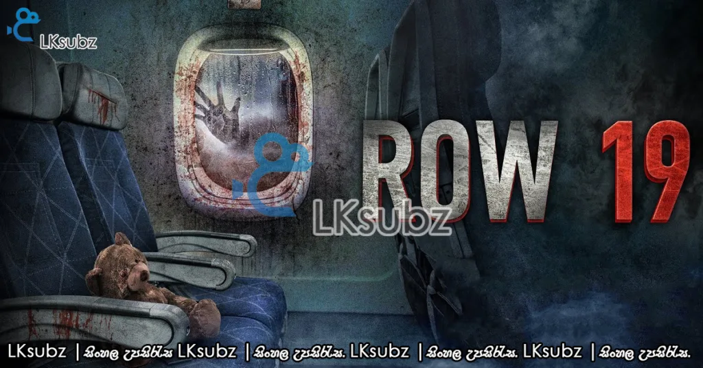 Row 19 Lksubz.com