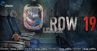 Row 19 Lksubz.com